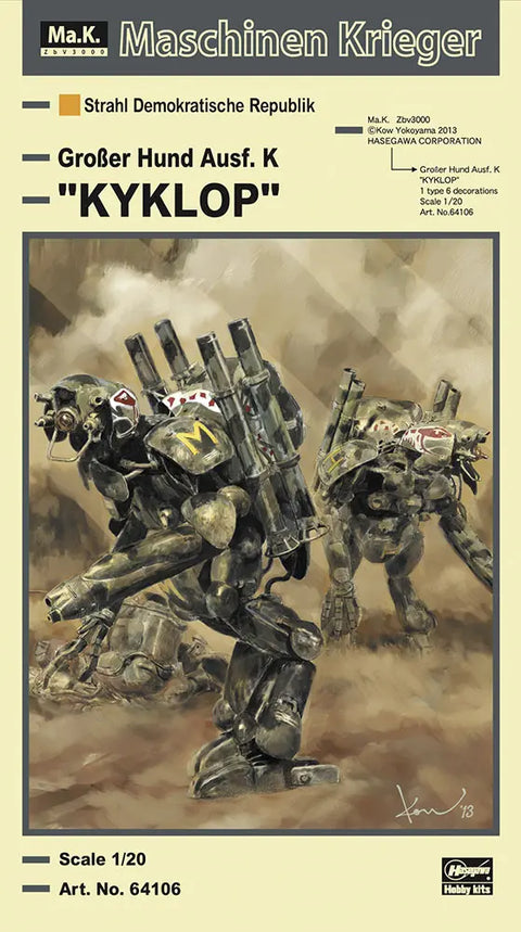 1/20 Humanoid Unmanned Interceptor Großer Hund Ausf.K KYKLOP