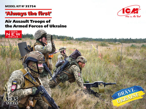 ICM 1/35 "Always the first", Air Assault Troops of the Armed Forces of Ukraine