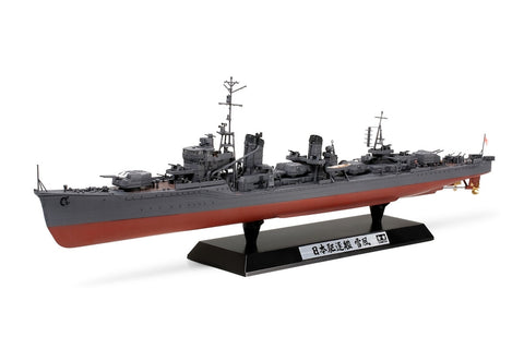 Tamiya Japanese Destroyer Yukikaze Limited Edition