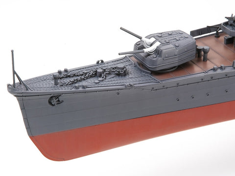 Tamiya Japanese Destroyer Yukikaze Limited Edition