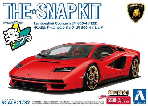 Aoshima 1/32 SNAP KIT #19-B Lamborghini Countach LPI 800-4