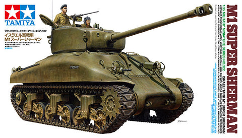 Tamiya 1/35 M1 Super Sherman