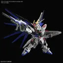 MGSD ZGMF-X10A FREEDOM GUNDAM Z.A.F.T. MOBILE SUIT