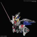 MGSD ZGMF-X10A FREEDOM GUNDAM Z.A.F.T. MOBILE SUIT