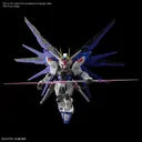 MGSD ZGMF-X10A FREEDOM GUNDAM Z.A.F.T. MOBILE SUIT