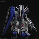 MGSD ZGMF-X10A FREEDOM GUNDAM Z.A.F.T. MOBILE SUIT