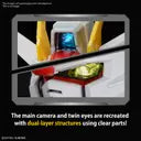 MGSD ZGMF-X10A FREEDOM GUNDAM Z.A.F.T. MOBILE SUIT