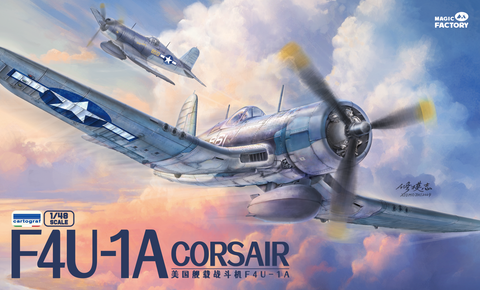 Magic Factory 1/48 F-4U-1A Corsair