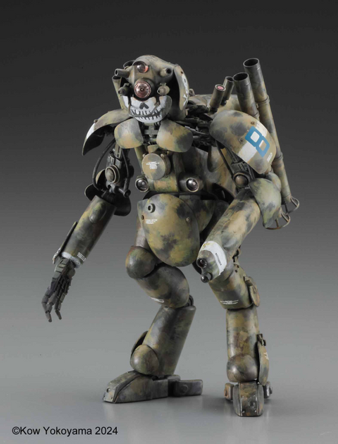 Maschinen Krieger 1/20 Humanoid Unmanned Interceptor Großer Hund Ausf.M "MASKENBALL"