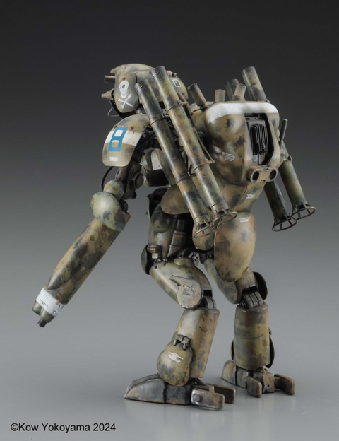 Maschinen Krieger 1/20 Humanoid Unmanned Interceptor Großer Hund Ausf.M "MASKENBALL"