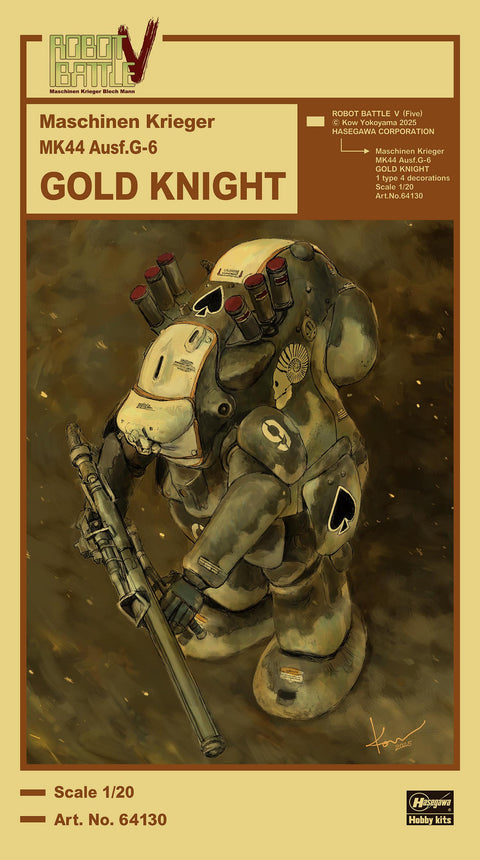 Maschinen Krieger MK44 Ausf.G-6 Gold Knight