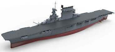 A Meng 1/700 U.S. NAVY AIRCRAFT CARRIER U.S.S. LEXINGTON (CV-2) priced at $61.99 available from Echelon Hobbies