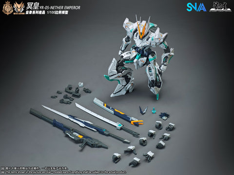 SNAA 1/100 Nether Emperor