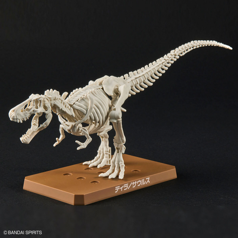 Bandai PLANNOSAURUS Tyrannosaurus