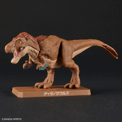 Bandai PLANNOSAURUS Tyrannosaurus