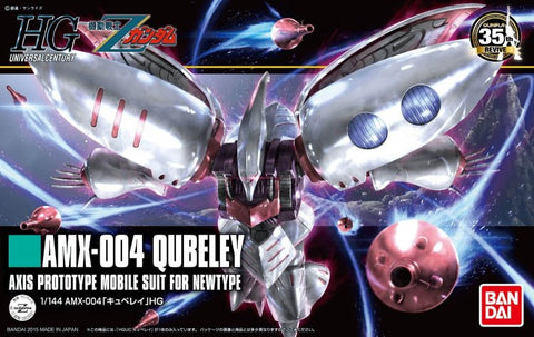 A Bandai HGUC #195 1/144 AMX-004 Qubeley (Revive Ver.) "Mobile Suit Zeta Gundam" priced at $31.25 available from Echelon Hobbies