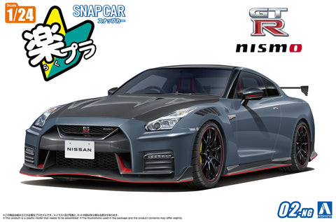 Aoshima 1/24 Snap Car R35 NISSAN GT-R NISMO Special edition 2022 NISMO Stealth Gray