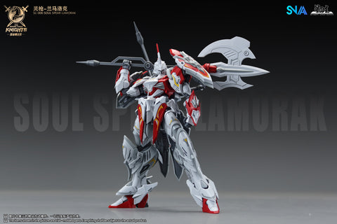 SNAA 1/144 The Round Table Knights Soul Spear Lamorak