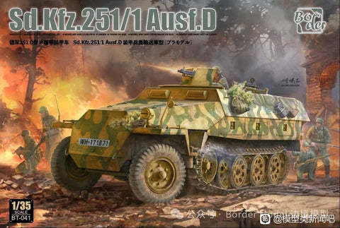 Border Model 1/35 Sd.Kfz.251/1 Ausf.D