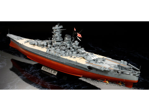 Tamiya 1/350 IJN YAMATO BATTLESHIP DELUXE