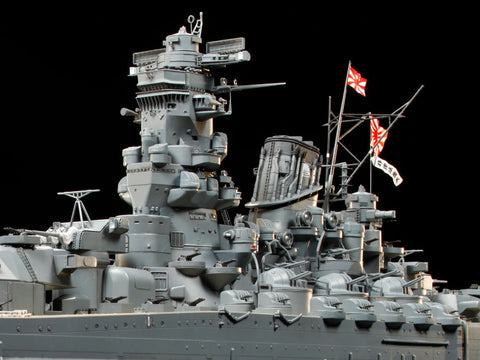 Tamiya 1/350 IJN YAMATO BATTLESHIP DELUXE