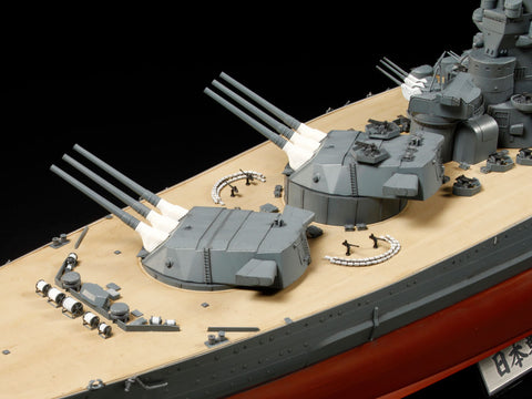 Tamiya 1/350 IJN YAMATO BATTLESHIP DELUXE