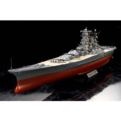 Tamiya 1/350 IJN YAMATO BATTLESHIP DELUXE