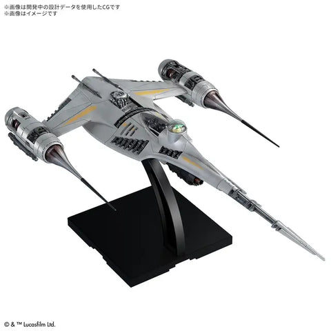 Bandai Star Wars 1/48 THE MANDALORIAN'S N-1 STARFIGHTER
