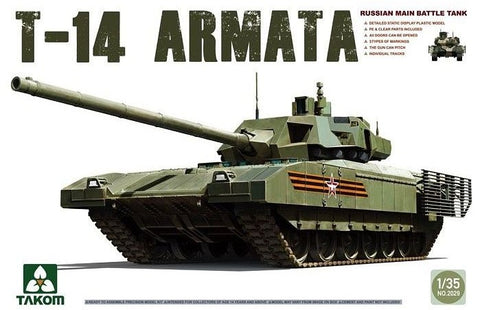 Takom 1/35 Russian Main Battle Tank T-14 Armata