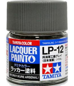 Tamiya Lacquer Paint Lp-12 Ijn Gray (Kure Arsenal)
