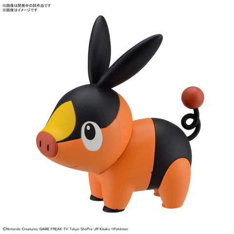 A Bandai Pokemon Model Quick Kit - #14 Tepig priced at $14.99 available from Echelon Hobbies