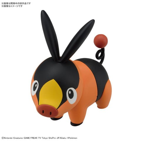 A Bandai Pokemon Model Quick Kit - #14 Tepig priced at $14.99 available from Echelon Hobbies