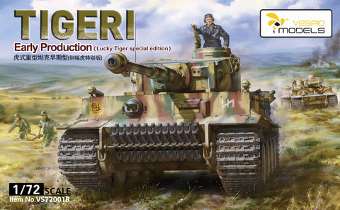Vespid Models 1/72 Tiger I Early Production special edition