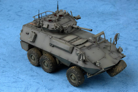 Trumpeter 1/35 Canadian Cougar 6x6 AVGP