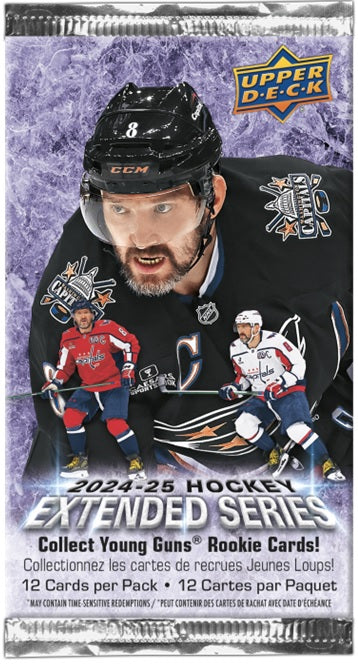 UD EXTENDED HOCKEY 24/25 BLASTER