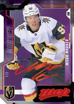 UD MVP HOCKEY 26/27