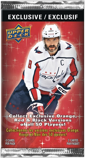 UD SERIES 2 HOCKEY 24/25 TIN
