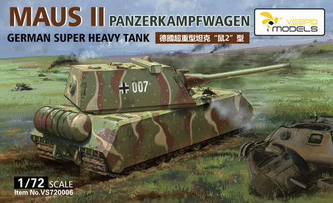 Vespid Models 1/72 Panzerkampfwagen‘Maus II’ German Super Heavy Tank