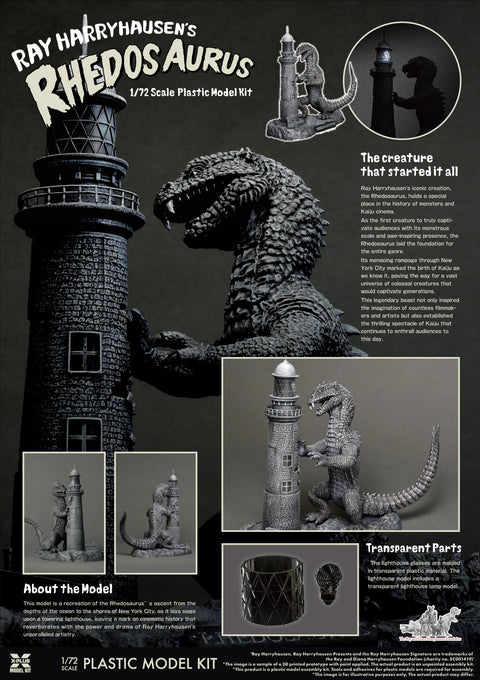 X-PLUS 1/72 Ray Harryhausen's Rhedosaurus Plastic Model Kit