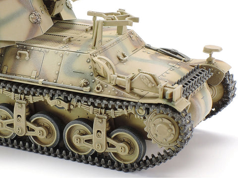 A Tamiya 1/35 Marder priced at $49.99 available from Echelon Hobbies