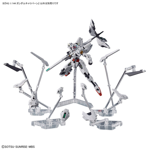 A Bandai HG #26 1/144 Gundam Calibarn "Gundam: The Witch from Mercury" priced at $29.75 available from Echelon Hobbies