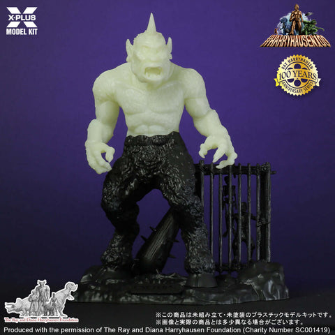 A X-Plus 1/35 Cyclops Glow in the Dark Edition scale Plastic Model Kit priced at $87.99 available from Echelon Hobbies