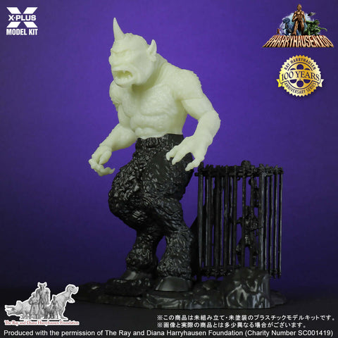 A X-Plus 1/35 Cyclops Glow in the Dark Edition scale Plastic Model Kit priced at $87.99 available from Echelon Hobbies