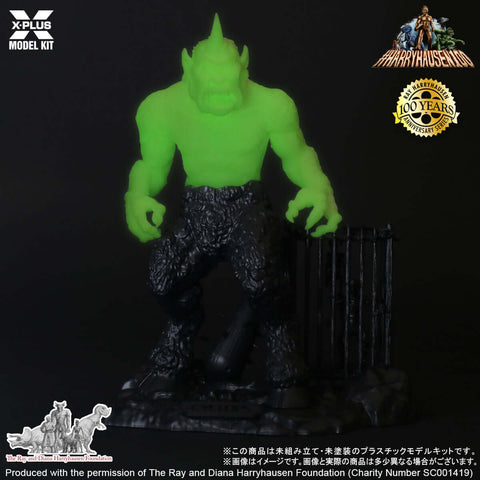 A X-Plus 1/35 Cyclops Glow in the Dark Edition scale Plastic Model Kit priced at $87.99 available from Echelon Hobbies