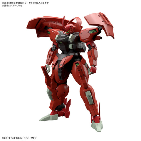 A Bandai HG #08 1/144 Darilbalde "Gundam: The Witch from Mercury" priced at $33.75 available from Echelon Hobbies