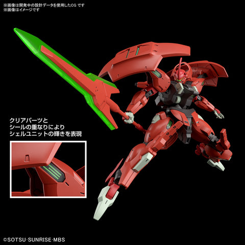 A Bandai HG #08 1/144 Darilbalde "Gundam: The Witch from Mercury" priced at $33.75 available from Echelon Hobbies