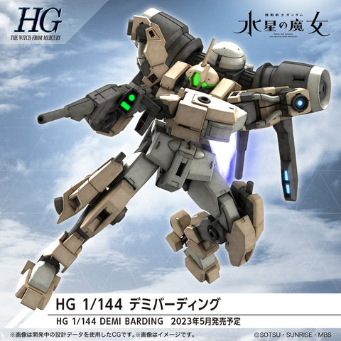 A Bandai HG #23 1/144 Demi Barding "Mobile Suit Gundam: The Witch from Mercury" priced at $33.75 available from Echelon Hobbies