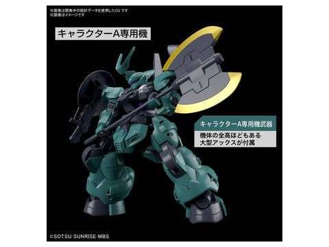 A Bandai HG #05 1/144 Dilanza (Standard Type/Lauda Custom) "Gundam: The Witch from Mercury" priced at $29.75 available from Echelon Hobbies