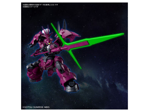 A Bandai HG #04 1/144 Guel's Dilanza "Gundam: The Witch from Mercury" priced at $32.99 available from Echelon Hobbies