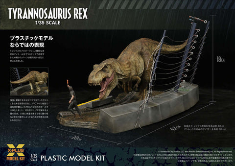 A X-Plus 1/35 Jurassic Park Tyrannosaurus rex Plastic model kit priced at $92.49 available from Echelon Hobbies